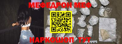 герыч Кингисепп