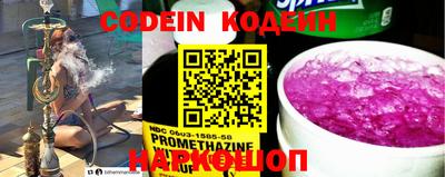 мефедрон Кимры