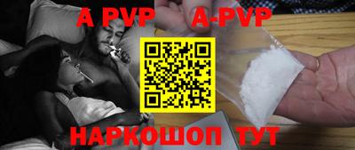 герыч Кингисепп