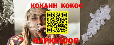 мефедрон Кимры
