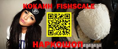 герыч Кингисепп