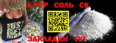 герыч Кингисепп