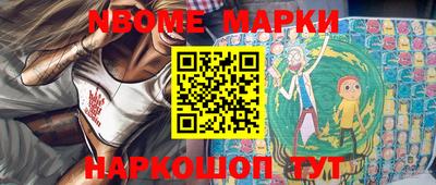 мефедрон Кимры