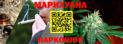 мефедрон Кимры