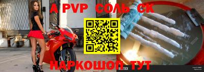 герыч Кингисепп