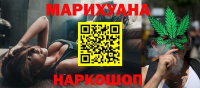 трава Кинель