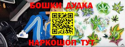 мефедрон Кимры