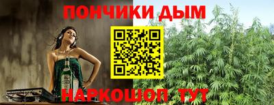 герыч Кингисепп