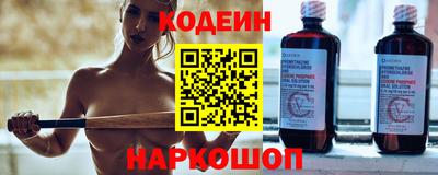 мефедрон Кимры