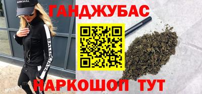 герыч Кингисепп