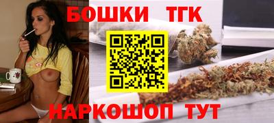 трава Кинель