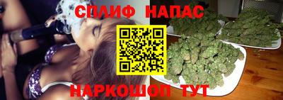 мефедрон Кимры