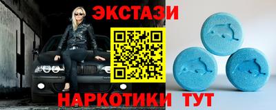 трава Кинель