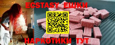 мефедрон Кимры