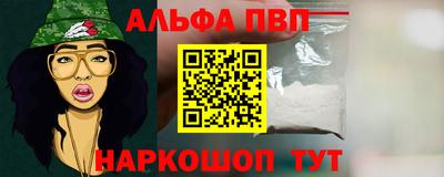 мефедрон Кимры