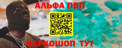 мефедрон Кимры