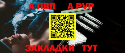 герыч Кингисепп
