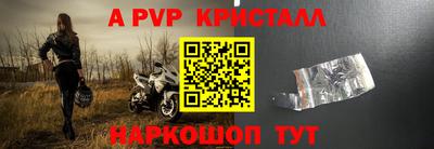 мефедрон Кимры