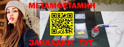герыч Кингисепп