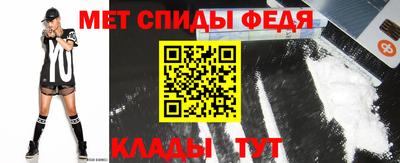 трава Кинель