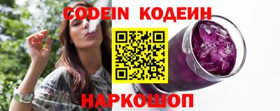 герыч Кингисепп