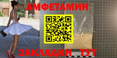 герыч Кингисепп