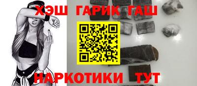 герыч Кингисепп