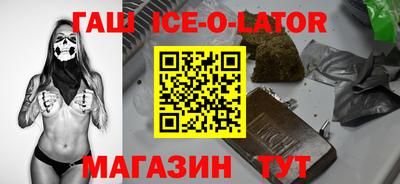 трава Кинель