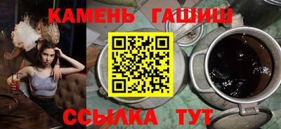 герыч Кингисепп