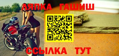 герыч Кингисепп