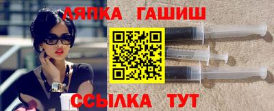 мефедрон Кимры