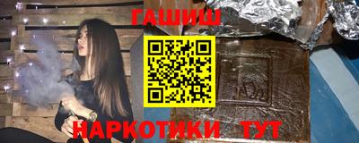 трава Кинель