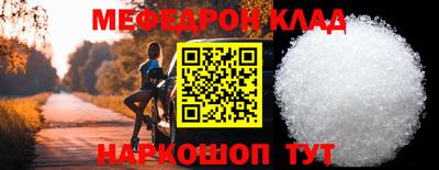 герыч Кингисепп