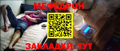 герыч Кингисепп