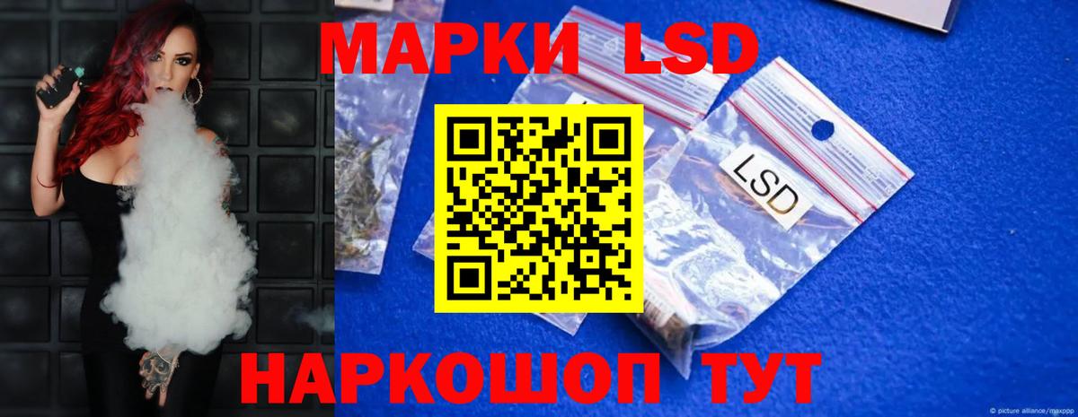 Кубинка  omg   ЛСД экстази кислота  Вход с VPN  Лсд 25 экстази кислота 